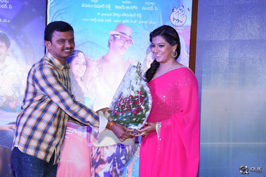 Madha-Gaja-Raja-Movie-Audio-Launch